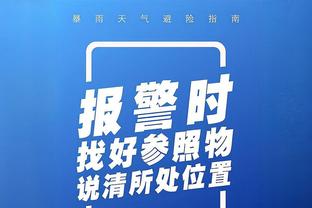 C麻了！小基耶萨在对阵乌克兰的比赛中五项数据均为全场第一