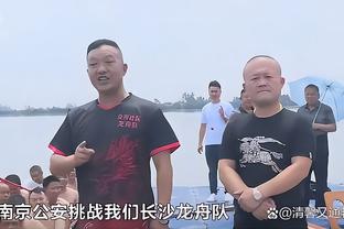 郭昊文被下放发展联盟！探长：该努力时不努力 仅有的天赋白白浪费