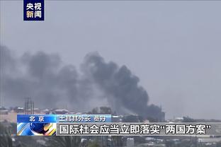 半岛客户端下载安装手机版截图0