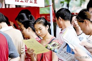 亚马尔：对墨西哥美洲的实力感到惊讶，双方都有机会